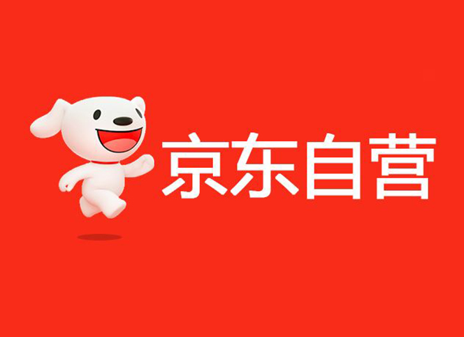 買原裝進口工業(yè)安全用品，到銳森京東自營專區(qū)