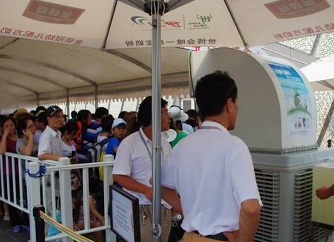 省錢(qián)又省電！戶(hù)外工業(yè)生產(chǎn)降溫加水涼風(fēng)機(jī)！